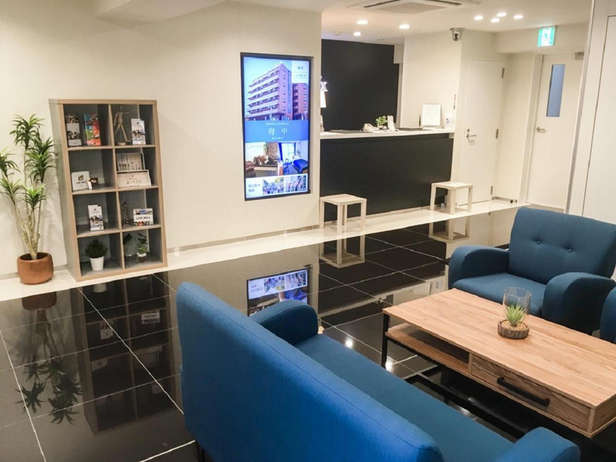 Hotel Livemax Yokkaichi Ekimae Экстерьер фото