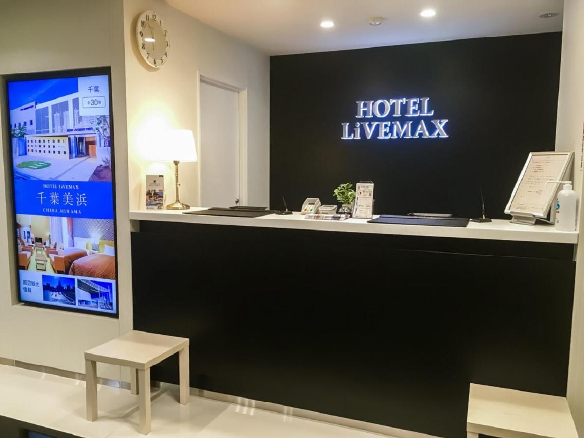 Hotel Livemax Yokkaichi Ekimae Экстерьер фото