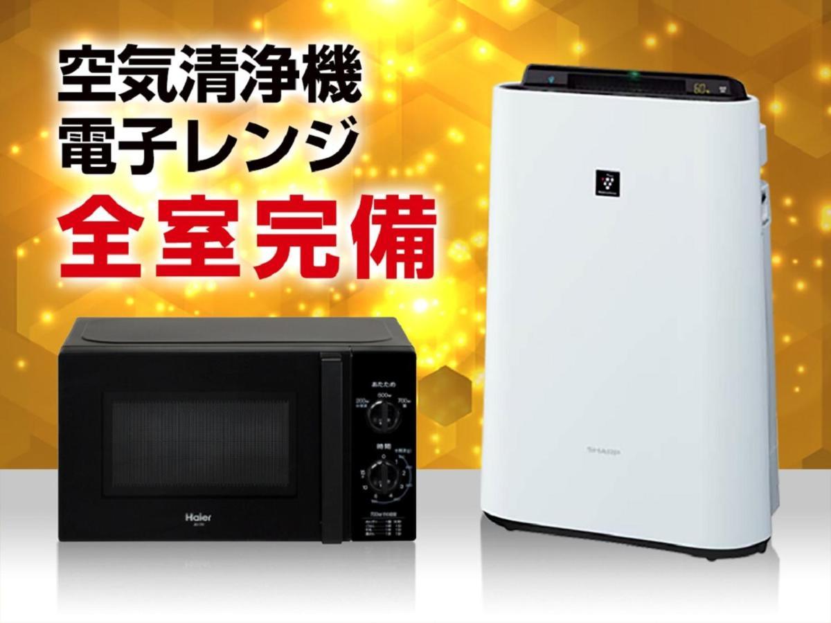 Hotel Livemax Yokkaichi Ekimae Экстерьер фото