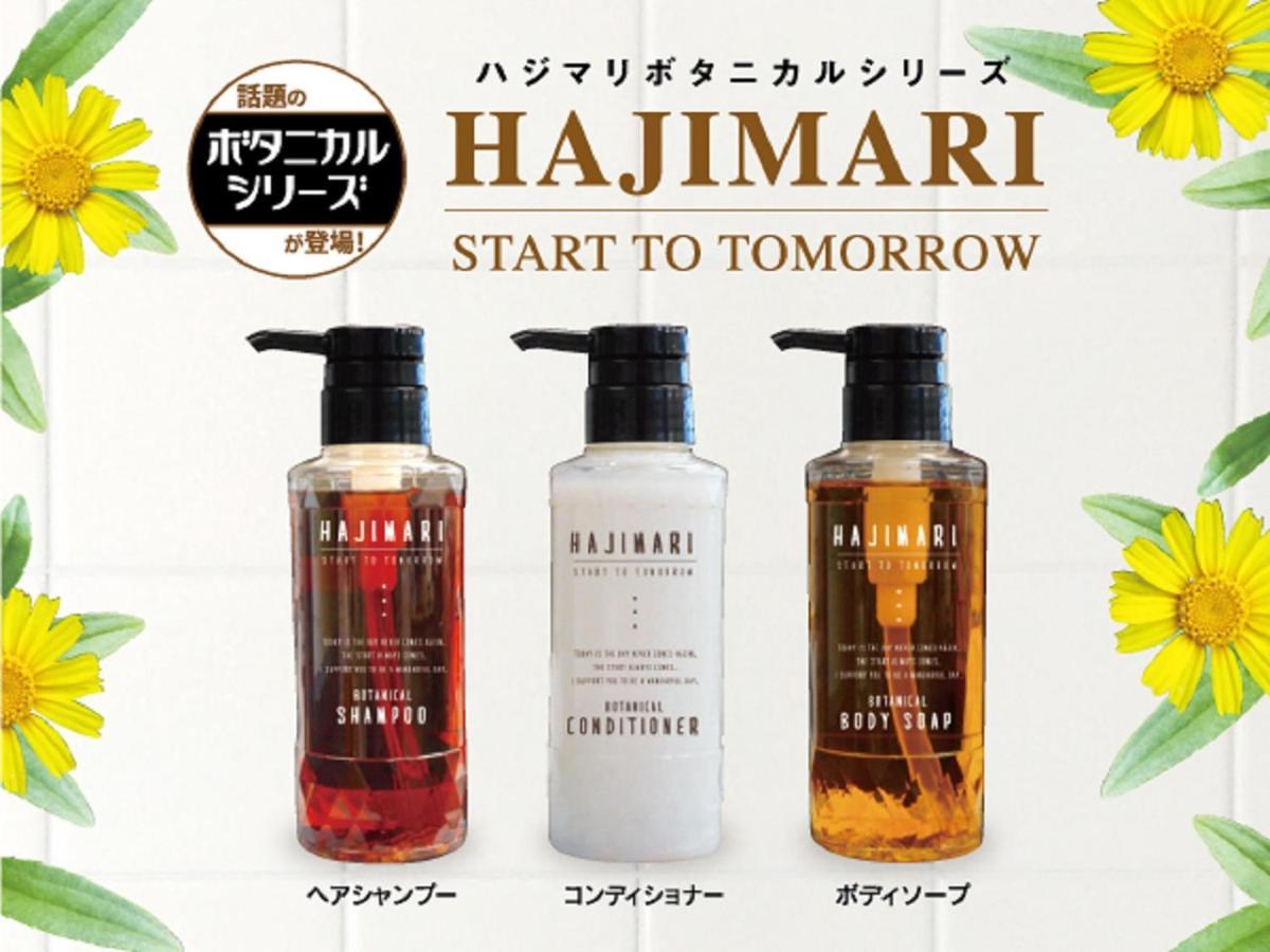 Hotel Livemax Yokkaichi Ekimae Экстерьер фото